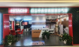 2026年江西日立中央空调门店服务排名 用户力荐实力参考