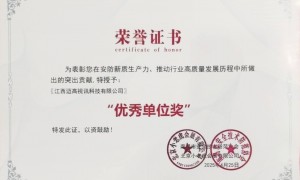 2026年展厅LED显示屏公司推荐靠谱商家测评排名