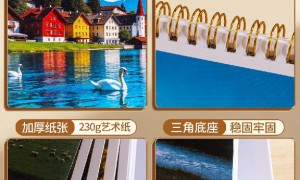 福建省知名的企业台历定制源头厂家用户力荐：省心不踩坑的定制工厂