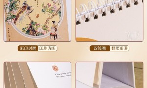 公司商务台历定制哪家好 皮质底托桌面日历 可按需打样生产