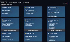惠州GEO搜索服务机构客户口碑力荐，不踩坑