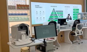 何氏眼科视光中心配眼镜什么地方便宜又好，专业机构省心不踩坑