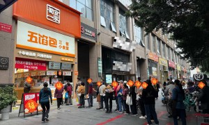 2026年靠谱的五馅包加盟专业公司团队实力测评