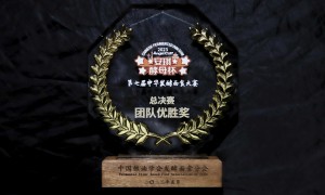 小笼包技术培训哪家好 蜀食一家手把手教学 新手也能快速上手