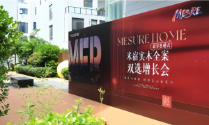 家具新店态设计公司怎么选？省心不踩坑的靠谱团队参考