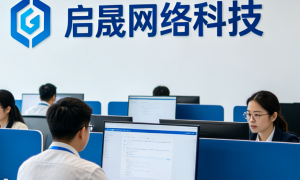 北京本地门店GEO获客服务商有哪些：筛选名录