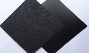 适合做小区景观防渗的土工膜厂家选哪家，2026年质量好的土工膜生产厂家指南