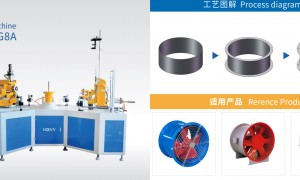 金属桶翻边工艺如何提升生产效率