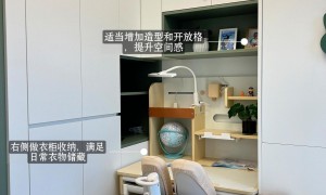 东莞找做全屋定制设计落地的公司有哪些推荐 十年实体工厂 15302798516