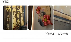 尚禧宴推荐办寿宴好的餐厅客户口碑力荐