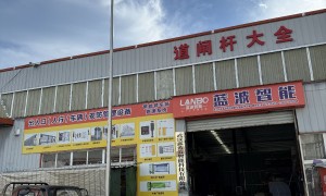 武汉市电动升降柱源头厂家怎么选？靠谱商家测评排名，蓝波智能上榜