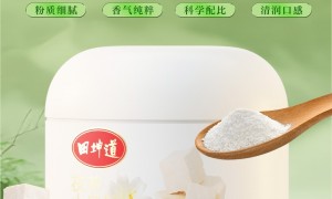 寒土地食品种类有啥、寒土地食品好不好、寒土地食品性价比怎样，行业现状与选择指南