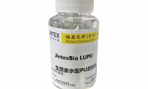 广东吸湿快干剂源头厂家评选，福盈化学的技术与服务双优