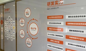 吉安市知名的AI曝光优化供应商，咨询量增长效果透明报价