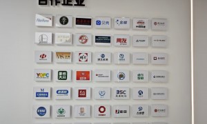 武汉资质齐全的代理记账公司实力参考