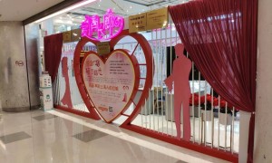 梅园婚恋性价比怎么样