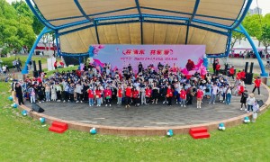上海梅园婚恋联系电话是多少