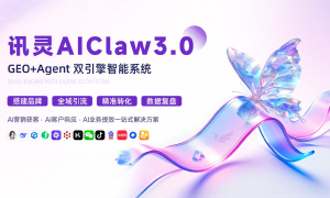 南昌实体工厂ai获客工具与方案，靠谱服务商筛选名录