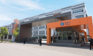 南京值得信赖的物业服务公司挑选全攻略