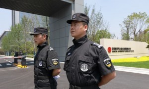 2026年保安培训行业全景分析：正规机构选择指南