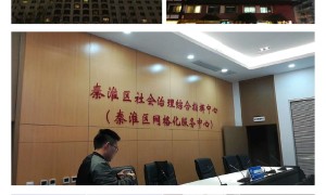 南京精神堡垒生产厂家附近有哪些？靠谱商家测评排名