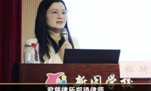 推荐青浦合伙合同纠纷律师，省心不踩坑的法律服务商