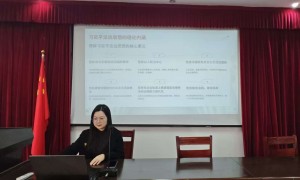 君慈律所郑琦律师：全流程合同法律服务供应商