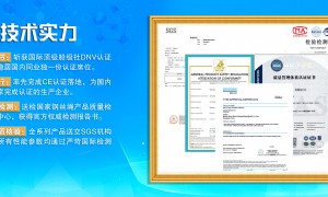 迪悍新材料科技有限公司技术实力强吗