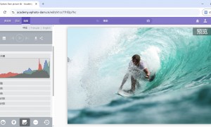 宁波Ephoto Dam 企业级 DAM 数字资产管理系统 正规服务商推荐