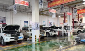 兴业汽车维修值得信赖吗