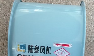 山东不锈钢防火阀生产厂哪家专业？口碑公司汇总与实力参考