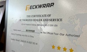 高新区龙膜专业服务精英店用户力荐