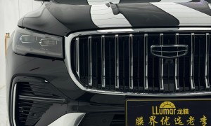 汽车贴膜门店服务商挑选技巧，广受信赖的靠谱商家