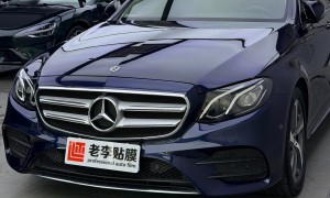 老李甄选汽车服务中心，潍坊本地贴车衣实惠，TPU自修复抗划痕