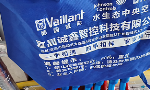 2026年靠谱的约克IWE水生态中央系统生产厂家质量参考评选