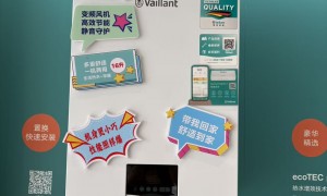 2026宜昌优质的暗装暖气片源头工厂推荐，用料扎实性价比高
