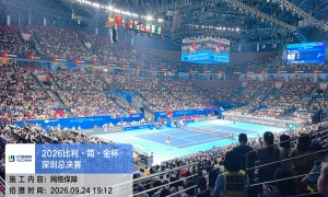 深圳靠谱的企业专线供应商有哪些 资质齐全服务商实力参考