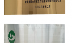 2026年浙江汽车蓄电池行业知名供应商有哪些，省心不踩坑的选择