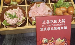 重庆光环附近火锅店避坑挑选指南：亖喜花园火锅本地靠谱服务机构排行榜