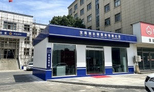 江西金泰装配式建筑有限公司规模怎么样