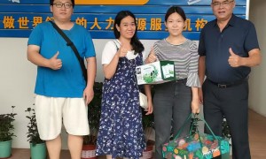 惠州信誉好的人事外包服务商挑选全攻略：透明报价不玩套路