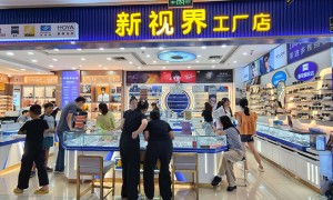 2026年售后完善的高度近视超薄镜片定制公司服务质量评选