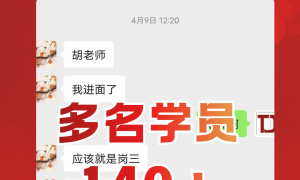 九江考公小班培训机构有晚自修吗，靠谱机构选择指南