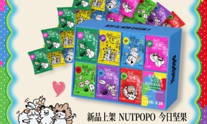 杭州零食周边联名合作哪家划算？服务商家测评排名与价格公道盘点