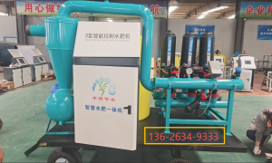 稳定性好的自动反冲洗过滤器生产厂家推荐：丰田节水，全套灌溉设备一站式供应