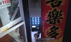 常熟虞山附近开锁换锁芯怎么收费？孙氏五金分享C级锁芯选购避坑指南