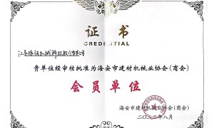 贵州正规的破碎筛分装备生产厂家有哪些？客户口碑力荐