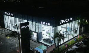 比亚迪清远同泰王朝4S店技术实力如何