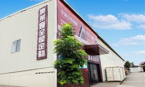 旧房翻新做全屋定制找哪个门店推荐 奥莱娅家具服务商实力参考