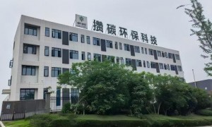 2026年正规的新能源车报废回收公司有哪些，长沙本地能做机动车报废的企业资质齐全名单汇总